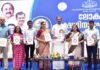 നെല്ലുസംഭരണം വർധിപ്പിക്കും: മന്ത്രി അനൂപ് ജേക്കബ്