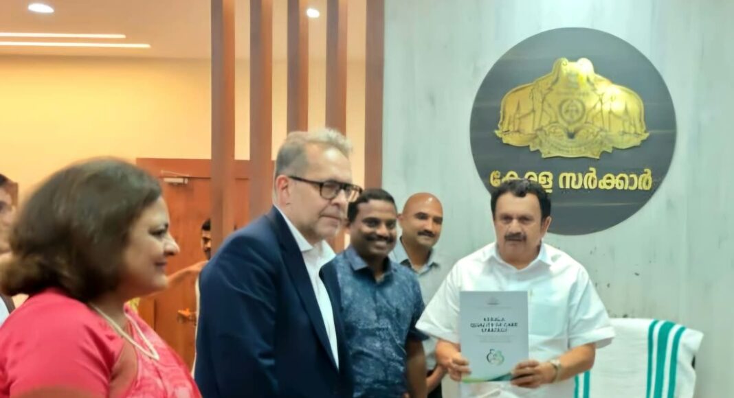 പൊതുജനാരോഗ്യത്തിന് ഗുണനിലവാര കുതിപ്പേകാൻ കേരള ക്വാളിറ്റി ഓഫ് കെയർ സ്ട്രാറ്റജി പുറത്തിറക്കി