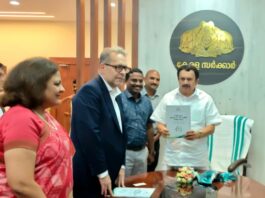 പൊതുജനാരോഗ്യത്തിന് ഗുണനിലവാര കുതിപ്പേകാൻ കേരള ക്വാളിറ്റി ഓഫ് കെയർ സ്ട്രാറ്റജി പുറത്തിറക്കി