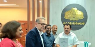 പൊതുജനാരോഗ്യത്തിന് ഗുണനിലവാര കുതിപ്പേകാൻ കേരള ക്വാളിറ്റി ഓഫ് കെയർ സ്ട്രാറ്റജി പുറത്തിറക്കി