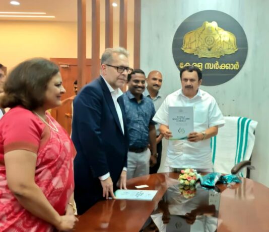 പൊതുജനാരോഗ്യത്തിന് ഗുണനിലവാര കുതിപ്പേകാൻ കേരള ക്വാളിറ്റി ഓഫ് കെയർ സ്ട്രാറ്റജി പുറത്തിറക്കി