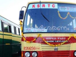 മണ്ഡല കാലത്ത് 461 ബസുകൾ; വിപുലമായ മുന്നൊരുക്കങ്ങളുമായി കെഎസ്ആർടിസി