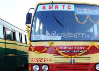 മണ്ഡല കാലത്ത് 461 ബസുകൾ; വിപുലമായ മുന്നൊരുക്കങ്ങളുമായി കെഎസ്ആർടിസി