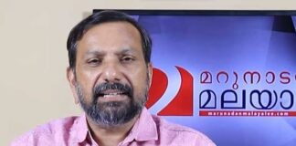 മാധ്യമപ്രവര്ത്തകന് ഷാജന് സ്കറിയക്കെതിരെ വധഭീഷണി മുഴക്കിയ സംഭവത്തെ അപലപിച്ച് കോം ഇന്ത്യ: കര്ശന നടപടികള് സ്വീകരിക്കും
